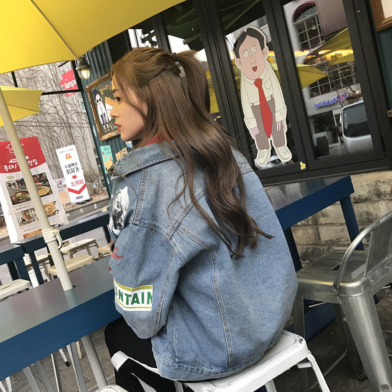 Harajuku | Style Vintage Loose Denim Jacket | For Women - # GIAA23210010
