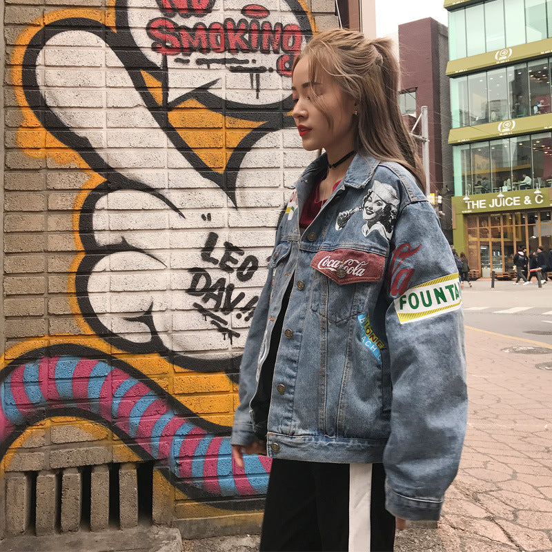 Harajuku | Style Vintage Loose Denim Jacket | For Women - # GIAA23210010